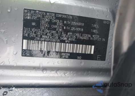 2023 Toyota Rav4 Hybrid Se из США, поврежденный, VIN JTM16RFV8PD088745